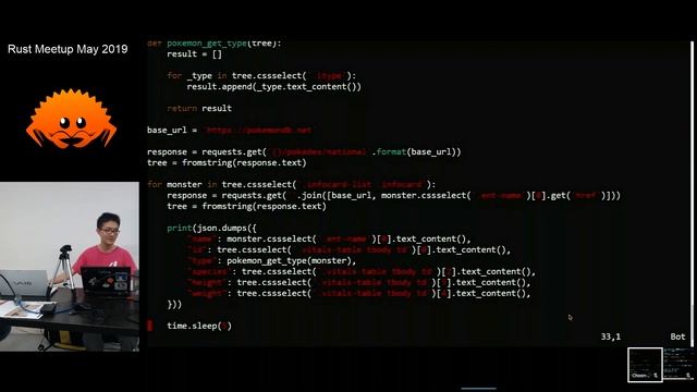 Rust Malaysia May 2019 смотреть онлайн