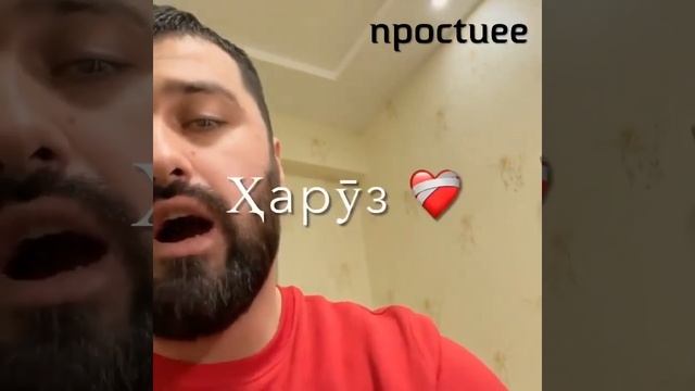 имруз ноодами байни одамода ? #точикистон #душанбе #кулоб смотреть онлайн