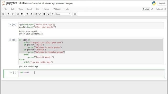 14 If else in python (Urdu/ Hindi) смотреть онлайн