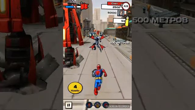4 часть прохождения игры человека паука смотреть онлайн