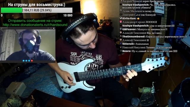 Жесть! Приехала 8 струнная гитара с Aliexpress(Распаковка-ТЕСТ) смотреть онлайн