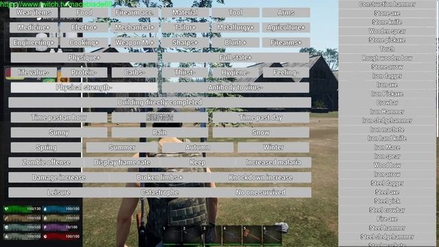 No One Survived! Developer / Admin Console! смотреть онлайн