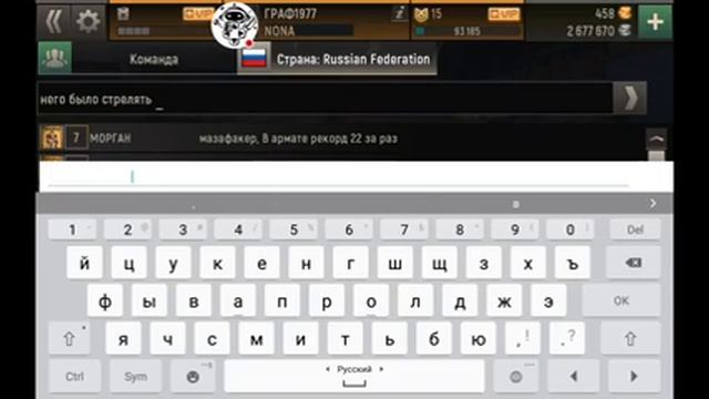 Обзор игры /Metal Force/Покупка NONA смотреть онлайн