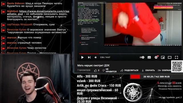 Десять тысяч это десять тысяч смотреть онлайн