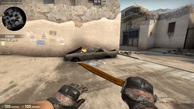 Как повысить FPS в CS:GO??? смотреть онлайн