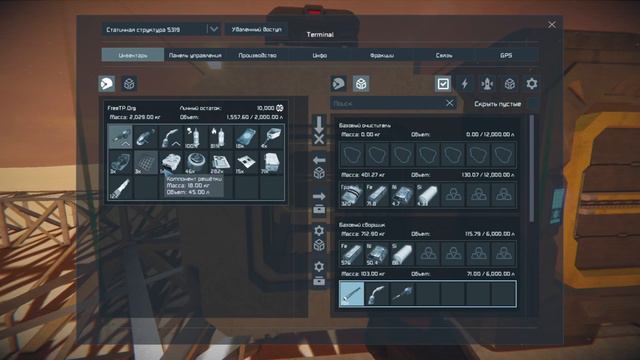 Строем базу #3 Space Engineers ПРОХОЖДЕНИЯ смотреть онлайн