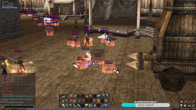 Стартуем на L2MAD X1200 | Lineage 2