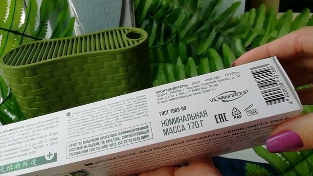 В ФИКС ПРАЙС ЗА КРУТЫМИ НОВИНКАМИ ПОЛУЧИЛА АВАНС С ЮТУБА #Ната_Мел