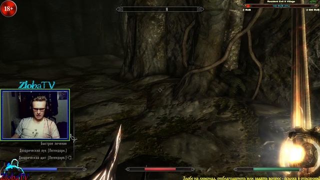 TES 5: Skyrim SE - ★ Качаем тяжелые доспехи! ★ #18 | 18+ Stream Live смотреть онлайн