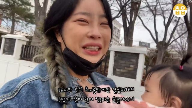 13개월 주말 육아일상? 슬기로운 시판생활 ?️ 경주바니베어뮤지엄??? 드디어했다..아빠?? 엘빈즈와 함께 행복한 주말로그 смотреть онлайн