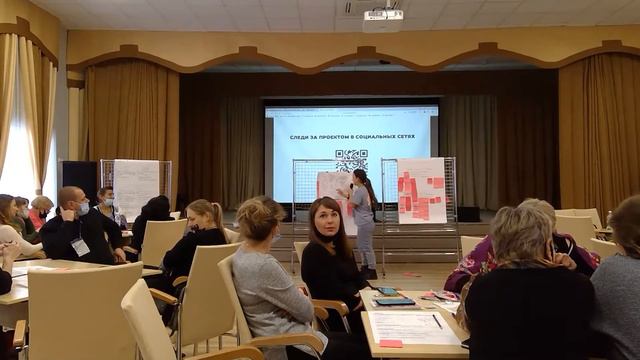 Проектный семинар часть 2 Валуйки 2021 смотреть онлайн