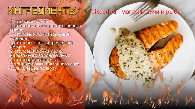 Салаты с Петрушкой