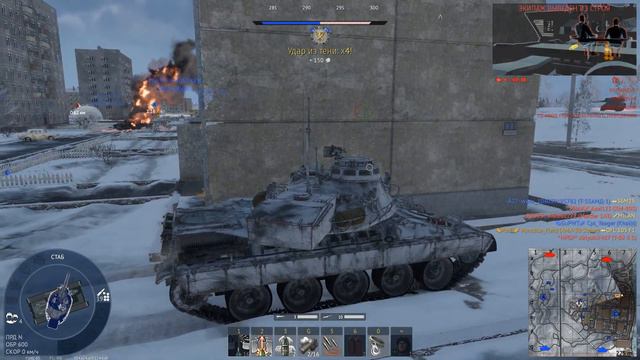 РЕЗУЛЬТАТИВНЫЙ ОБЗОР AMX-30 Super в War Thunder #warthunder смотреть онлайн