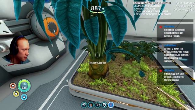 Subnautica | Идём ниже 1000м смотреть онлайн
