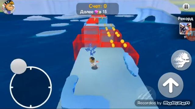 Dragon Land быстрая игра смотреть онлайн