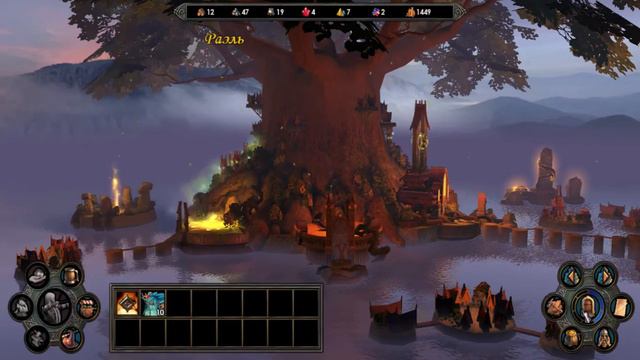 Герои меча и магии 5: Дни пламени 26 смотреть онлайн