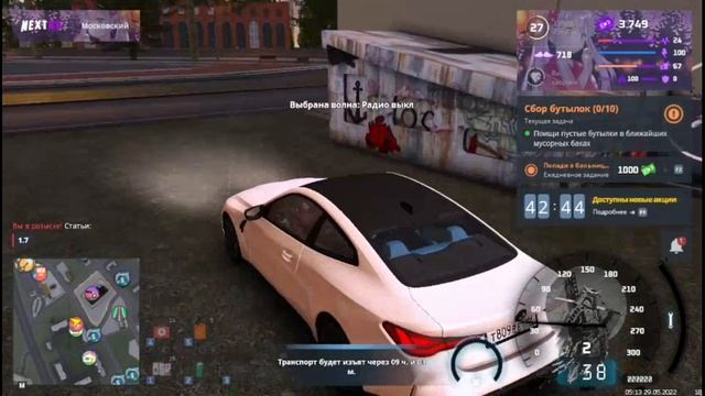 Новый сервер на NEXTRP??? Не клик бэйт смотреть онлайн