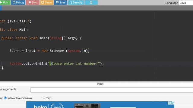 how to get int variable from user in java language tutorial quick смотреть онлайн