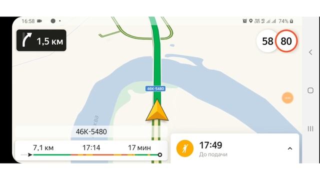 Работаю в Яндекс такси. Москва 17 июля 2020 г. форд фокус 3... смотреть онлайн