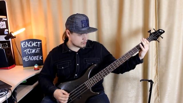 Нужен ли гитаристу БАС? смотреть онлайн