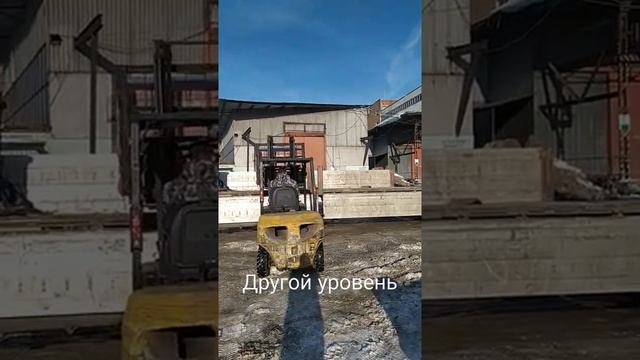 Другой уровень 15.02.22 смотреть онлайн