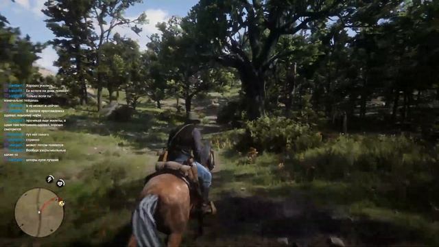 Red Dead Redemption 2 — Часть 2 смотреть онлайн