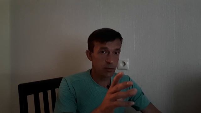 Световое просвещение