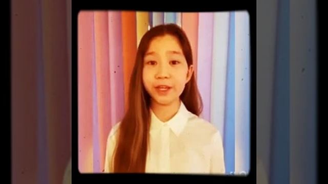 День учителя стих смотреть онлайн