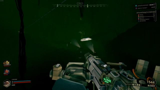 Слишком низко Deep Rock Galactic смотреть онлайн