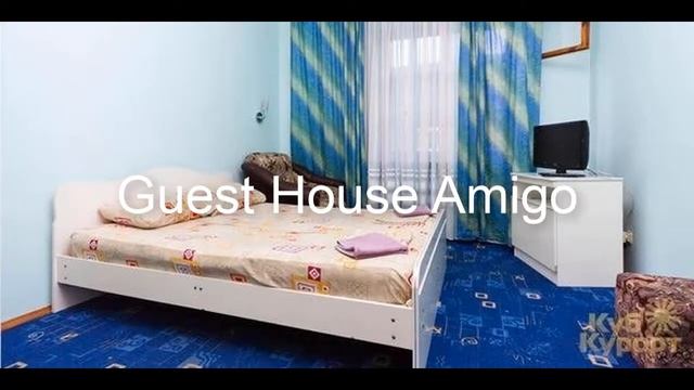 Геленджик, Guest House Amigo: обзор, цены, фото, отзывы. смотреть онлайн