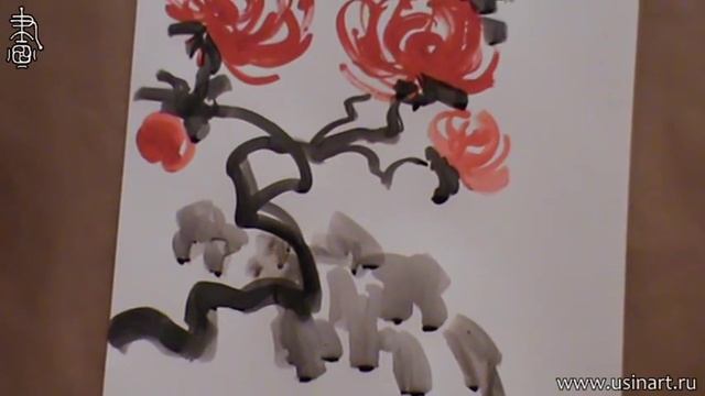 Оля Кинёва, видео-урок Хризантема часть2, китайская живопись Усин смотреть онлайн