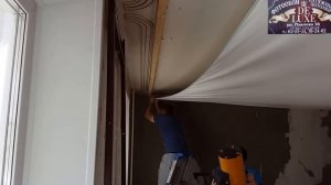 Как делают натяжной потолок | Монтаж | Весь процесс