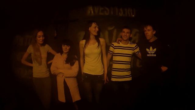 Жуткий квест с актерами в Саратове - Бойся темноты! смотреть онлайн