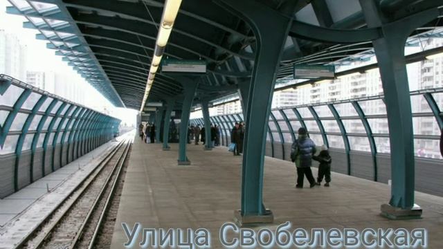 ОБЗОР на Бутовскую Линию! Все станции смотреть онлайн