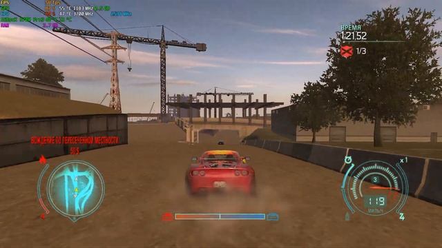 Need For Speed   Undercover