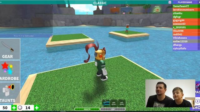 Почти первое место в режиме выживания #РОБЛОКС на островах смотреть онлайн