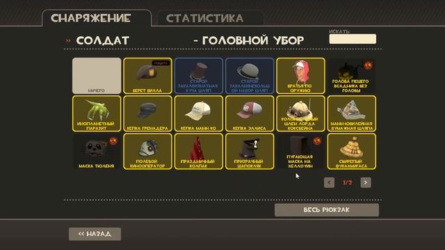 Ковка ФейЛ!!!!!! смотреть онлайн