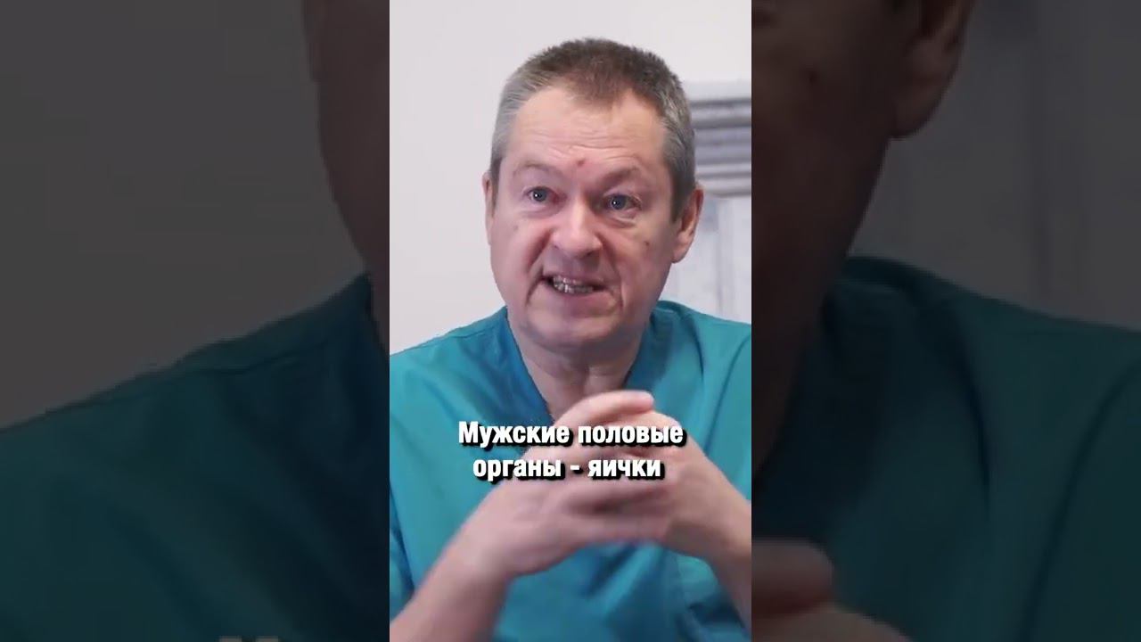 Исцеляйся сам!