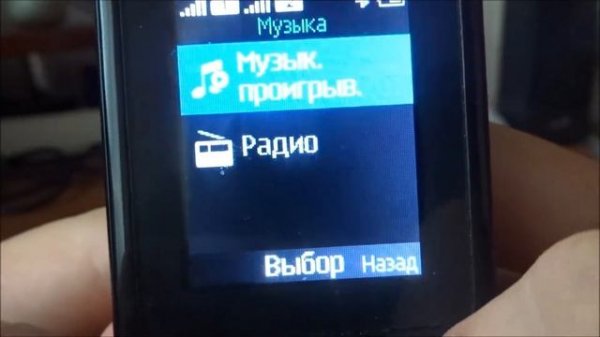 Обзор Nokia 108 Dual SIM