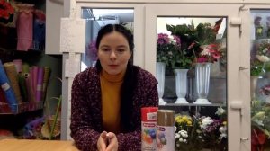 Флористика 25 ВИДОВ ЗЕЛЕНИ которой можно подарить вторую жизнь КУРСЫ ФЛОРИСТИКИ