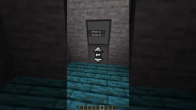 #shorts Minecraft мод на лифт смотреть онлайн