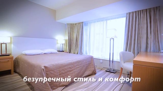 Апарт-отель Международная смотреть онлайн