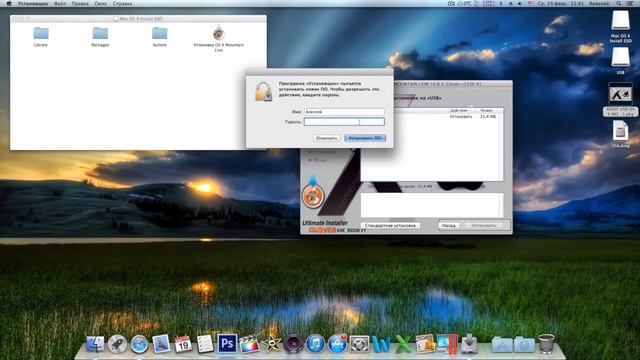 Как сделать USB Flash Drive Clover - Mac OS X 10.8.5 Hackintosh intel смотреть онлайн