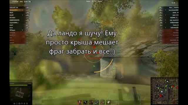 Sarkit WoT "Эпичные бои #2 TOG 2* Это говно тащит! 0_0" смотреть онлайн