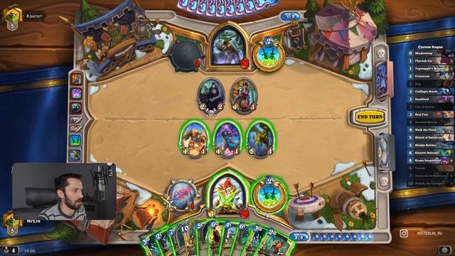 Милл Разбойник Всегда Актуален | Hearthstone | Вольный | Натиск Драконов смотреть онлайн