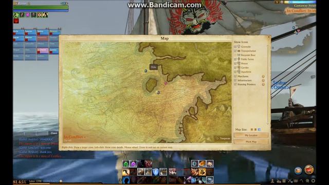 Omen's 1st Trade pack run in Archeage смотреть онлайн