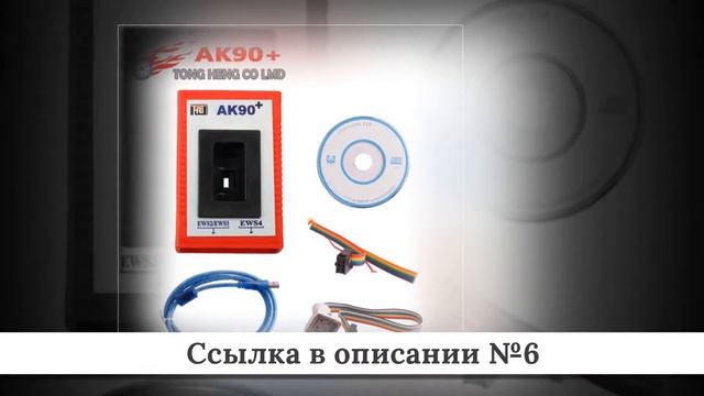 Топ дешевых все для ремонта авто из китая #4 смотреть онлайн