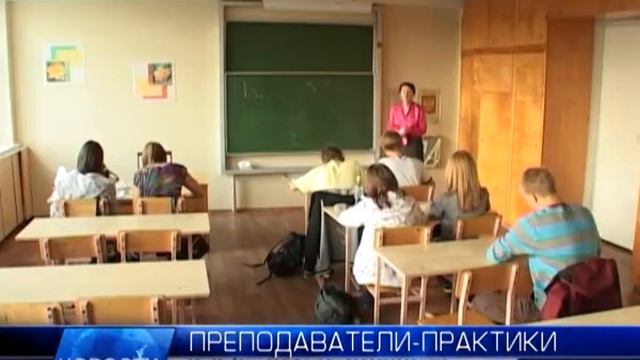 2012.09.07 - НОВОСТИ - №325 смотреть онлайн