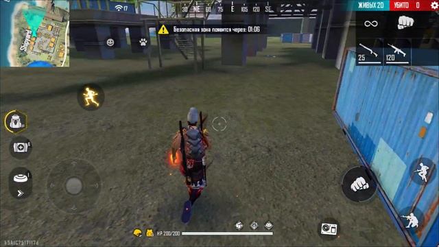 КАК ЛЕГКО ПОВЫСИТЬ СВОЮ СЕНСУ?! | Как увеличить чувствительность для оттяжки в фри фаер смотреть онлайн