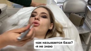 Парикмахерша накрасила НЮКСОМ / Изуродовали лицо ПРОСРОЧКОЙ / Треш обзор салона красоты